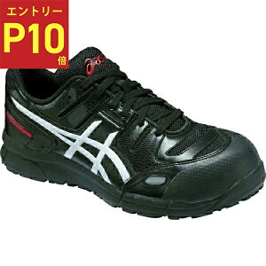 Gg[P1011/4-11 AVbNX EBWuCP103 ubN 28.0 / Y Xj[J[ V[Y ʋC SC AVbNX