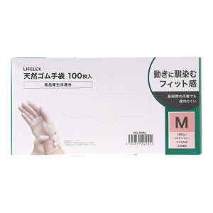 Gg[P10I12/4 20:00-12/11 1:59 R[iIWi PROACT vANg VRS MTCY 100 / R[i pE_[t[ X}zΉ Ep