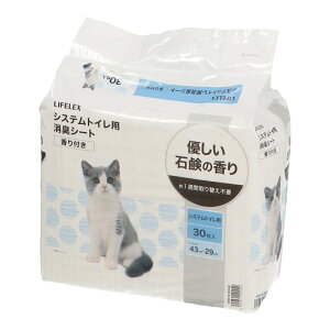 R[iIWi LIFELEX CtbNX VXegCptLV[g30 KSD12-2042 / R[i ybg L