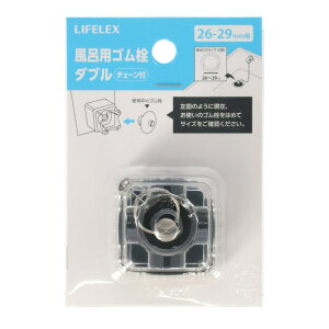 �R�[�i���I���W�i�� LIFELEX ���C�t���b�N�X ���C�p�S����W 26-29mm�p / �R�[�i�� �`�F�[���t