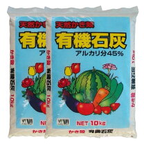 楽天市場】カキ 殻 肥料の通販