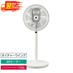 �y �ŋ������z�� �z �V���[�v SHARP ���r���O��@ PJ-S3DS(W) �z���C�g�n �v���Y�}�N���X�^�[7000 / DC���[�^�[ pj-s3ds �T�[�L�����[�^�[ ��U�� ���E������U�� �����R���t�� ��@ �V���[�v pj-s3