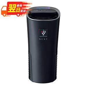 ���撅40������N�[�|���� �y �ŋ������z�� �z �V���[�v SHARP �v���Y�}�N���X�^�[ NEXT �C�I�������@ IG-NX15-B �u���b�N �ԍڗp �J�b�v�^ / ig-nx15 ignx15 �J�b�v�z���_�[ ���L �ԕ� ��C���� �Г� �f