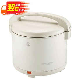 ★数量限定クーポン！9/19 20:00-9/24 1:59★ 【 最強翌日配送 】 タイガー魔法瓶 保温専用電子ジャー 炊きたて 1升 JHD-1800(HD) マイルドグレー / タイガー 保温専用 jhd-1800 jhd1800 合宿 大容量 保温 電子ジャー 保温ジャー