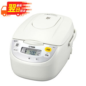 ���N�[�|���I4/14 20:00-4/17 9:59�� �^�C�K�[ �}�C�R���W���[���ъ�q�������ār1���z���C�g JBH-G181W / �}�C�R���W���[ 1������ ���ԍ����� ���ъ� ���� �ۉ� ������ �W���[ ���ъ� ��������