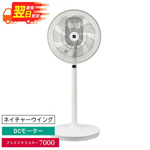 �����ʌ���N�[�|���I�� �V���[�v SHARP ���r���O��@ PJ-T3DS(W) �z���C�g�n �v���Y�}�N���X�^�[7000 / DC���[�^�[ pj-t3ds �T�[�L�����[�^�[ ��U�� ���E������U�� �����R���t�� ��@ �V���[