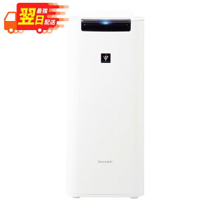 �y �ŋ������z�� �z �V���[�v SHARP ������C����@ KI-RS40W �z���C�g�n �v���Y�}�N���X�^�[ 25000 ��10�� �� 280×���s260×����622mm �z�R�� �X�s�[�h�z�� ���^ ki-RS40 ki-RS40w pm2.5