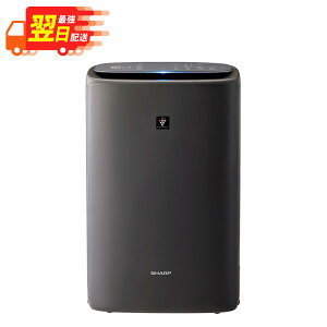 �y �ŋ������z�� �z �V���[�v SHARP ������C����@ KI-TS50-H �O���[ / ki-ts50-h ���^ �Ɠd �ᑛ�� �X���� �v���Y�}�N���X�^�[25000 ��C����@