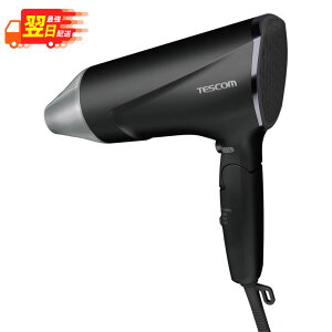 �y �ŋ������z�� �zTESCOM �e�X�R�� �w�A�h���C���[ TD570A-K / Speedom�V���[�Y ���� �y�� �v���e�N�g�C�I�� ����215mm×��165mm×���s77mm