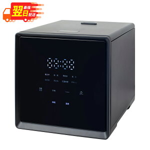 �y �ŋ������z�� �z �R�P YAMAZEN �L���[�u�^���ъ� 4������ �u���b�N YJS-CM072(B) / �Ɠd �L�b�`���Ɠd ���ъ� ���C�X�N�b�J�[ 4�� yjs-cmo72