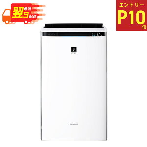 ���G���g���[�Ń|�C���g10�{�� �y �ŋ������z�� �z �V���[�v SHARP �v���Y�}�N���X�^�[ NEXT ������C����@ KI-SX75-W �z���C�g�n �O�`���@�imm�j:��395×���s305×����650 / �� ���� ��C����@ kisx7