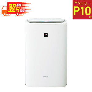 ���G���g���[�Ń|�C���g10�{�I��8/4 20:00-8/11 1:59�� �y �ŋ������z�� �z �V���[�v SHARP ������C����@ KI-TS50-W �z���C�g�n / ki-ts50-w �v���Y�}�N���X�^�[25000 �z���C�g �ԕ� ��C����@