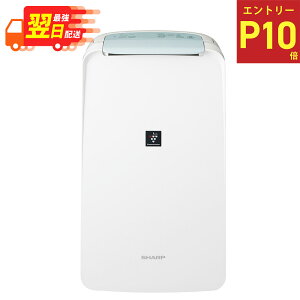 ���G���g���[�Ń|�C���g10�{�I��8/4 20:00-8/11 1:59�� �y �ŋ������z�� �z �V���[�v SHARP �ߗފ��������@ CV-T71-W �z���C�g �R���v���b�T�[���� / cv-t71-w �v���Y�}�N���X�^�[7000 ������ ���L �ߗފ�