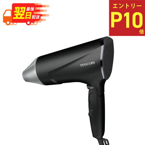 ���G���g���[�Ń|�C���g10�{�� �y�ŋ������z���z TESCOM �e�X�R�� �w�A�h���C���[ TD570A-K / Speedom�V���[�Y ���� �y�� �v���e�N�g�C�I�� ����215mm×��165mm×���s77mm