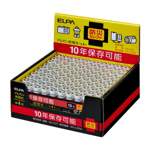 ELPA �G���p �A���J���d�r �P4×100 �h�� LR03-AD100SBS / ���d�r 10�N�ۏ� �P�l 100�{���� �h�Б΍� ���~�p �ЊQ ���i�g�� �܂Ƃߔ��� lr03-ad100sbs