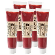 ★クーポン！10/14 20:00-10/17 9:59★ ☆ ビオマーケット ビオマルシェ 梅びしお 100g × 5本 / 梅肉 梅…