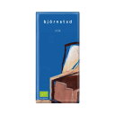 ★クーポン！10/4 20:00-10/9 1:59★ 【むそう商事】bjornsted チョコレート・ミルク 100g / ビヨンステッド ドイツチ…