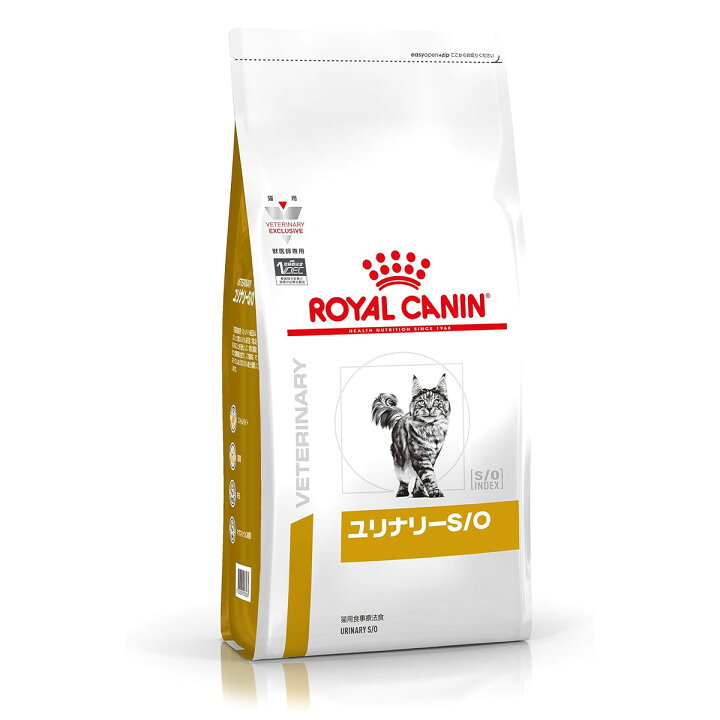 楽天市場】ROYAL CANIN ロイヤルカナン ベテリナリーダイエット 猫用 