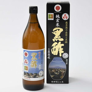 �y�󂠂�E�ܖ������z�ܖ����� 2026�N1��16�� ���낸�� �����č��| 900ml / ������ ���| �| �����| ���낸 ���荕�| ���N ��i�n�� ���N�H�| ���t �F�����R�̗�