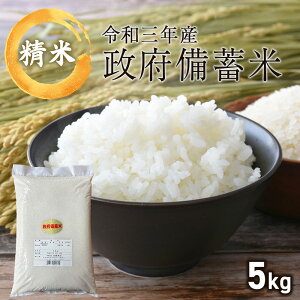~ 5kg