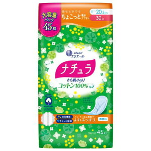 Gg[P1011/20 20:00-11/27 1:59 GG[ i`RbgivL 30CC 45 CS18 / e ARpbg