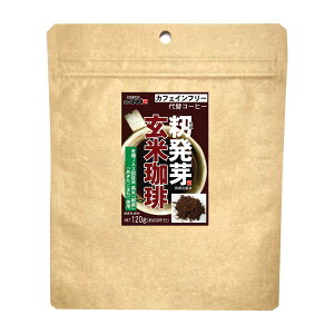 yGRfpbNzEcodpack i݁j茺 120g JtFCX / 茺ăR[q[ JtFCXR[q[  ܂  Y H@ |tFm[ IUm[ 