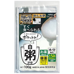 yGRfpbNzEcodpack |Pbgɔij100g / ނ ً}gѐH H ߂ ⋋  N[IuCXpE_[ A~[Xĕ Oet[ GI  