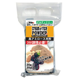 【エコデパック】Ecodpack 3分調理！要加熱 クリームオブライスパウダー 20g×20袋入り / 高アミロース米粉 グルテンフリー 低GI 代替 小麦粉不使用 国産 とろみ 備蓄品 災害 介護食 無添加 高アミロース米 エコデパック 大分県 防災 防災用品 防災対策