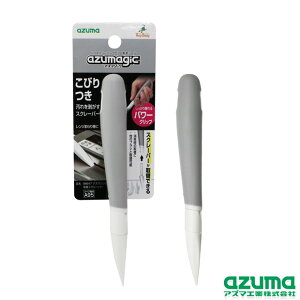 AY}H AY}WbN  XN[p[ BA647 т W KX܂ IH TbV nEXN[jO | azumagic