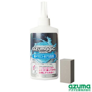 Gg[P1011/4-11 AY}H AY}WbN ̃EREAJ CH886 ERƂ   Lb` gC nEXN[jO |  C azumagic