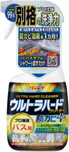 Egn[hN[i[ oXp hJrvX(700ml)