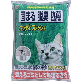 【まとめ買い】 アイリスオーヤマ 脱臭ペーパーフレッシュ 7L×5袋入 ケース販売 猫砂 ペットトイレ