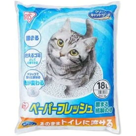 【まとめ買い】 アイリスオーヤマ ペーパーフレッシュ 18L×3個セット 猫砂 ケース販売
