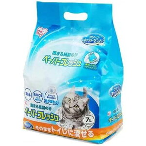 【まとめ買い】 アイリスオーヤマ ペーパーフレッシュ スタンドパック 7L×6個セット 猫砂 ケース販売