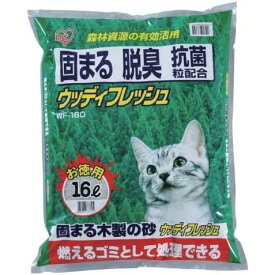 【まとめ買い】 アイリスオーヤマ 猫砂 ウッディフレッシュ 16L×4個セット ケース販売