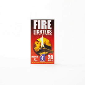 FIRE LIGHTERS ファイヤーライターズ 20本入り×1箱 スウェーデン製マッチ付き着火剤