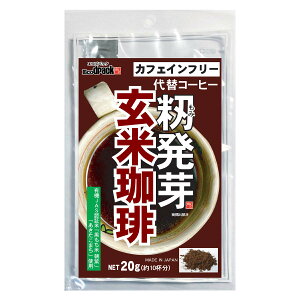 yGRfpbNzEcodpack i݁j茺 20gi10tjJtFCX / 茺ăR[q[ JtFCXR[q[  ܂  Y H@ |tFm[ I