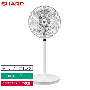 V[v SHARP rO@ PJ-S3DS(W) zCgn vY}NX^[7000 / DC[^[ pj-s3ds T[L[^[ U EU Rt @ V[v pj-s3ds-w V[v @