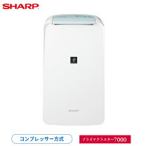 楽天市場】cv-l120の通販