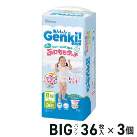 ★クーポン！3/20 20:00-3/26 1:59 ★ アイリスオーヤマ あんしん Genki!ふわもちタッチ Big 36枚×3個入り GBP-BIG36 / Genki!パンツ GBP オムツ ふわもちタッチ 肌に優しい Wギャザー 横モレ 最長12h さらさら おむつ 紙おむつ ケース販売 アイリス まとめ買い