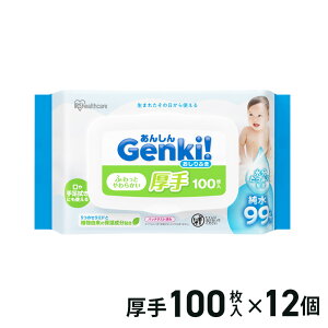 ACXI[} 񂵂 Genki!ӂ 100×12 GOK-T1001N / Genki!ӂ  100 GOK-T1001N 4967576792196 gok-t1001n ACX ܂Ƃߔ