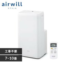 楽天市場】ipa-2821ghの通販