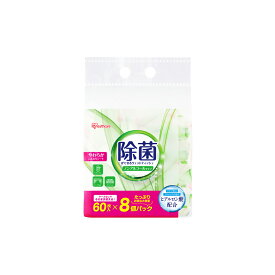 アイリスオーヤマ 除菌ができる ウェットティッシュノンアルコールタイプ 60枚入×8個パック WTS-60N8P / 480枚 除菌シート 除菌 介護用品 持ち運び アウトドア 外出 お出かけ キッチン 食事 除菌 お手拭き アイリス まとめ買い
