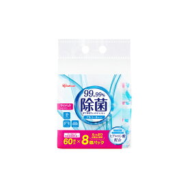 ★クーポン！3/20 20:00-3/26 1:59 ★ アイリスオーヤマ 除菌ができる ウェットティッシュアルコールタイプ 60枚入×8個パック WTS-60A8P / 除菌シート 除菌ウェットティッシュ 介護用品 持ち運び アウトドア 外出 お出かけ キッチン 食事 除菌 アイリス まとめ買い