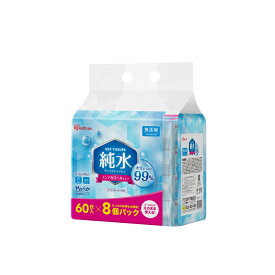 アイリスオーヤマ 純水 ウェットティッシュ 60枚入×8個パック WTS-60P8P / 480枚 除菌シート 除菌ウェットティッシュ 除菌ができるウェットティッシュ アイリスオーヤマ 純水 wts-60p8p アイリス まとめ買い