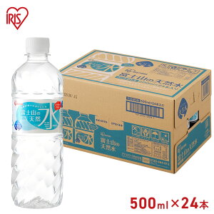 Gg[P1011/20 20:00-11/27 1:59 ACXt[Y xmR̓VR 500ml×24{ / xmR VR   ݕ H ACX Hi ACXI[} VR ~l oiWE Y ~ h