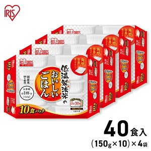 ACXt[Y ቷ@Ă̂͂ pbN (150g×10HpbN)×4 / 40H ACX pbN  Ĕ ቷ@ ͂ Hi ACXI[} ~  H XgbN h