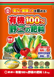9/25ʌN[|  L@100% ؂̔엿 1.8kg /  엿 L@ A~m_  }OlVE JVE