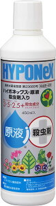 Gg[P1011/4-11 nC|lbNX HYPONEX t Eܓ 450ml 엿  ؁@|엿