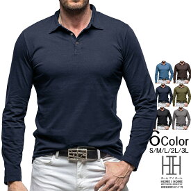 ポロシャツ メンズ ゴルフウェア 長袖 ポロシャツ スポーツ ストレッチ 大きいサイズ 無地 シンプル ポロシャツ 長袖 トップス 春 秋服 ゴルフシャツ